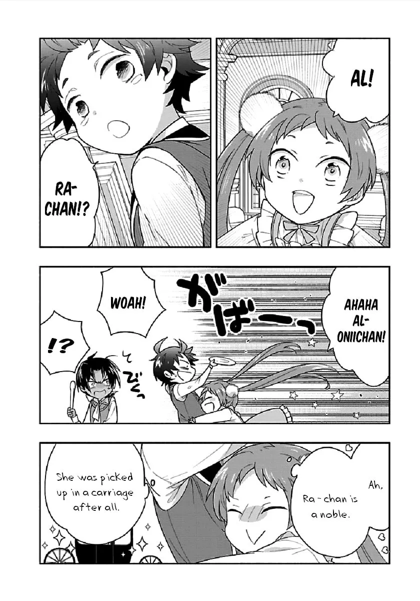 I want to enjoy slow living Chapter 43 page 2 - 