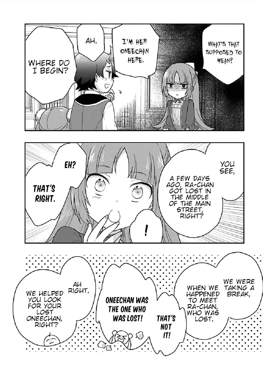 I want to enjoy slow living Chapter 43 page 4 - 