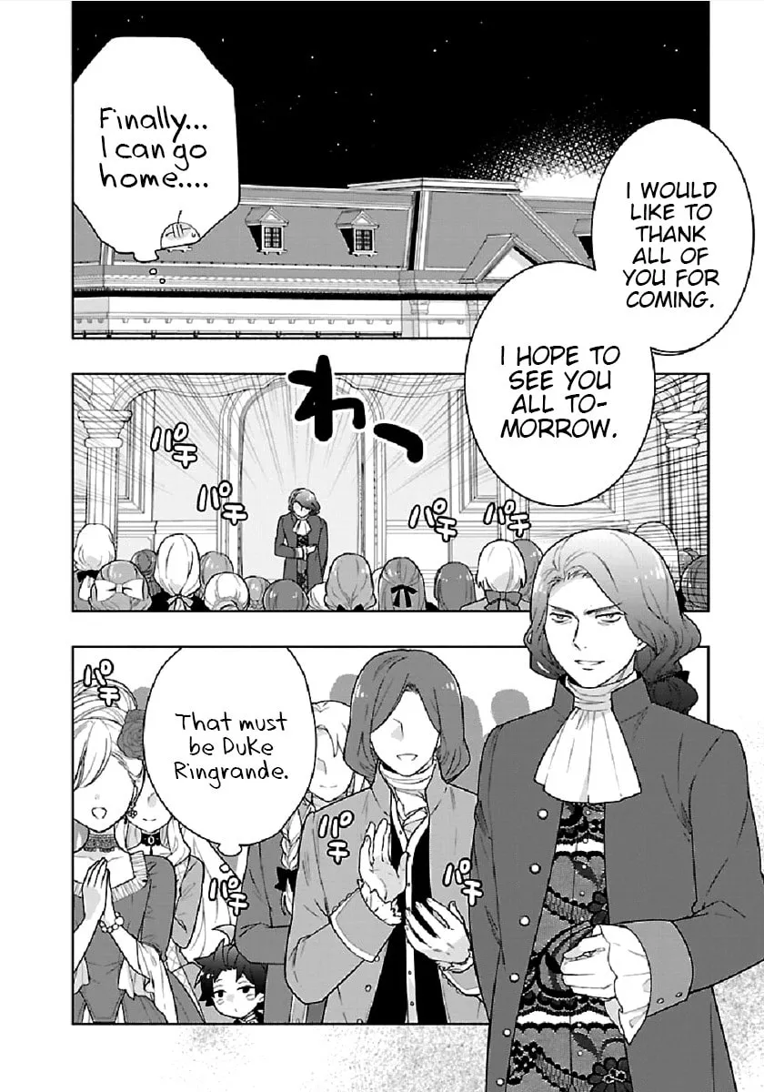 I want to enjoy slow living Chapter 44 page 2 - 