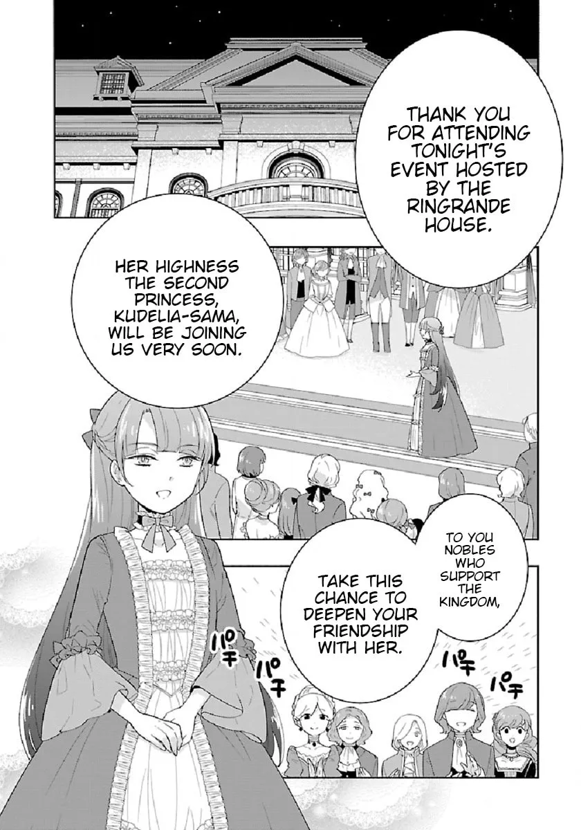 I want to enjoy slow living Chapter 45 page 2 - 