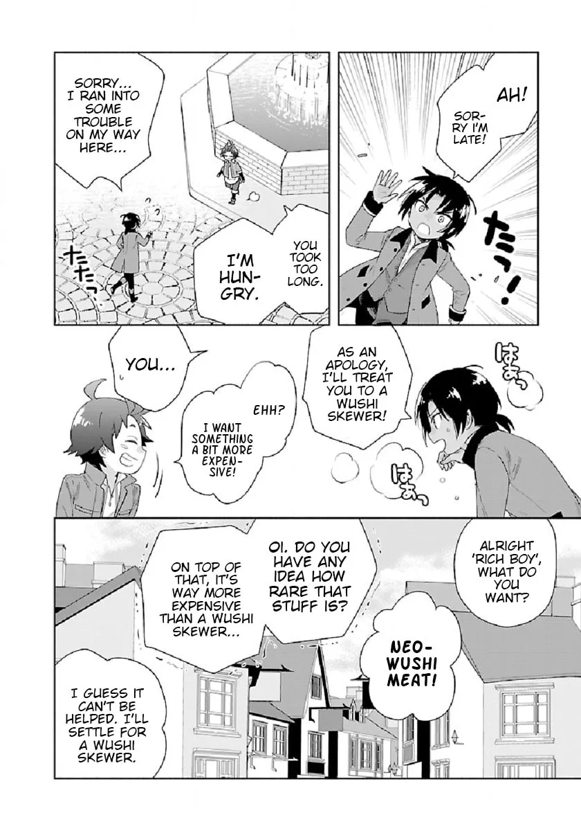 I want to enjoy slow living Chapter 46 page 16 - 