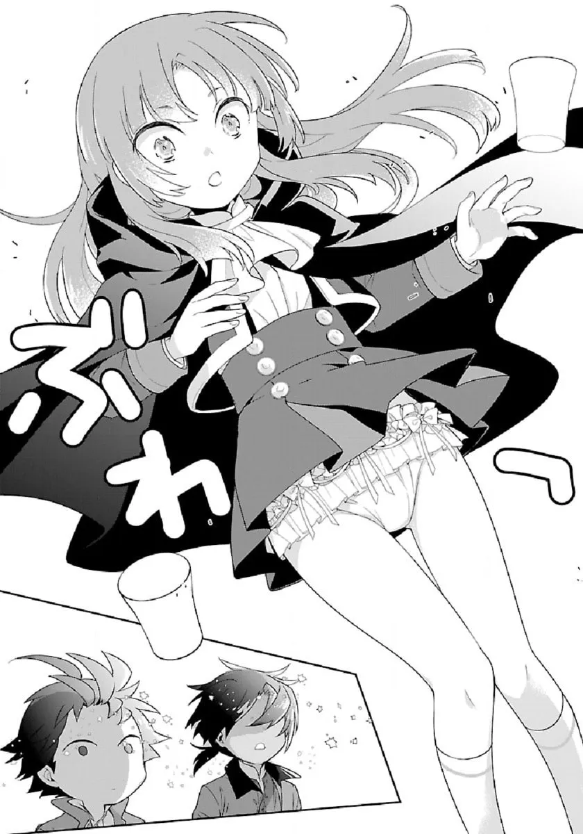 I want to enjoy slow living Chapter 47 page 13 - 