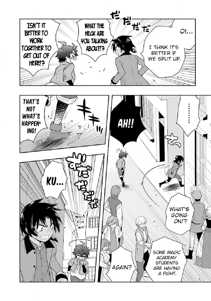 I want to enjoy slow living Chapter 47 page 22 - 