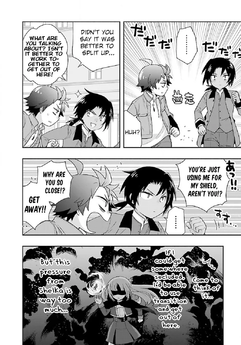 I want to enjoy slow living Chapter 47 page 26 - 