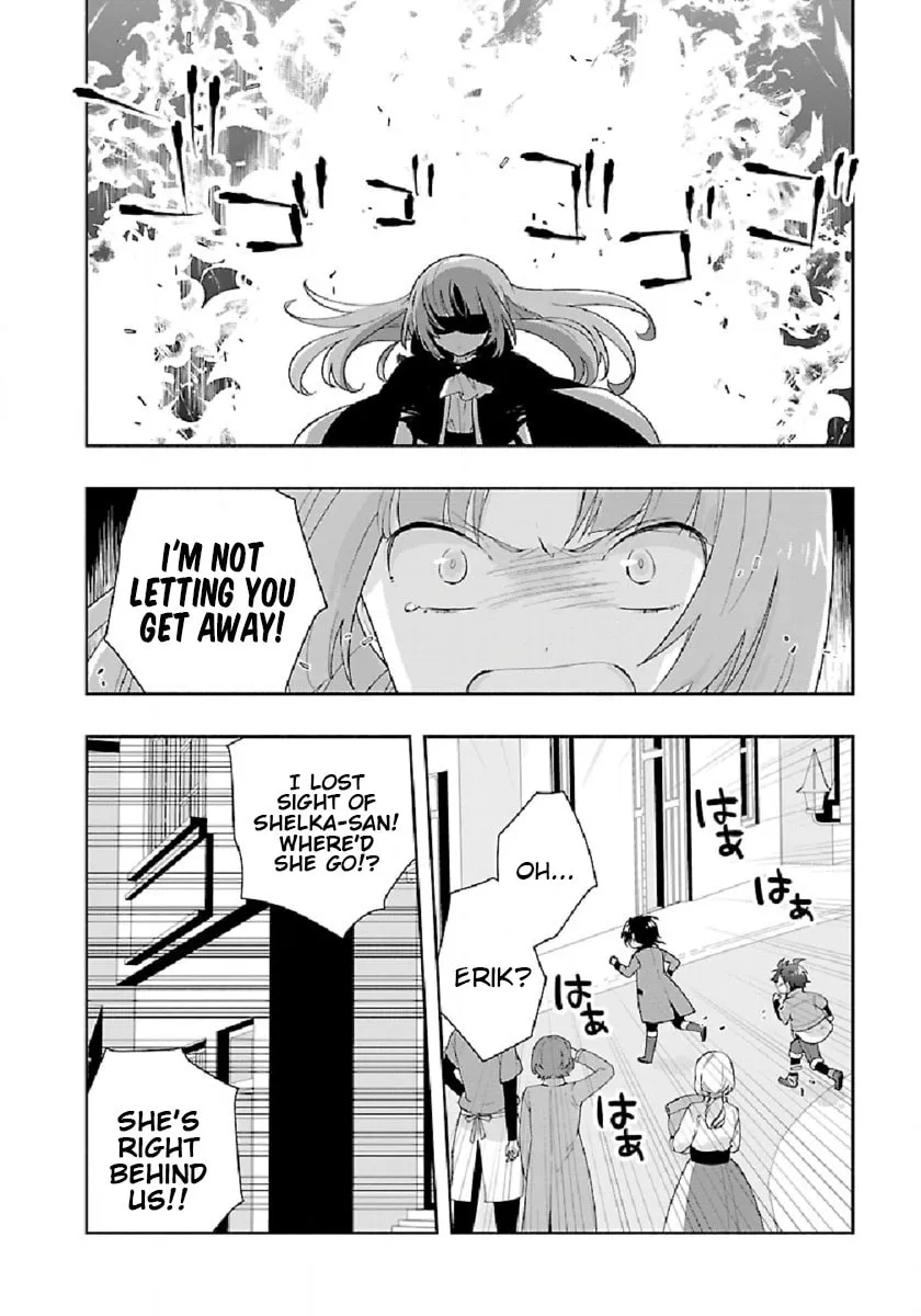 I want to enjoy slow living Chapter 48 page 2 - 