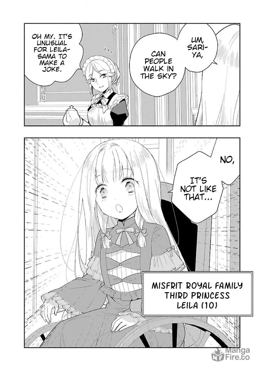 I want to enjoy slow living Chapter 49 page 12 - 