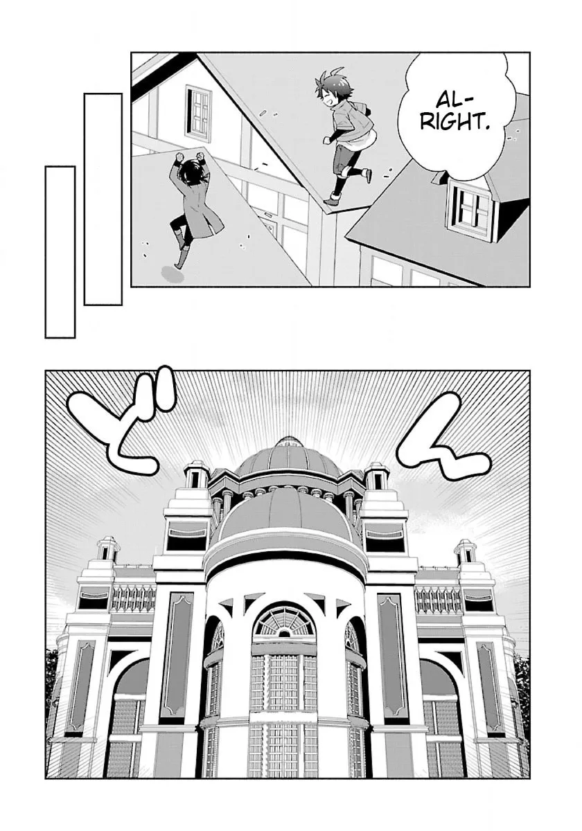 I want to enjoy slow living Chapter 49 page 19 - 