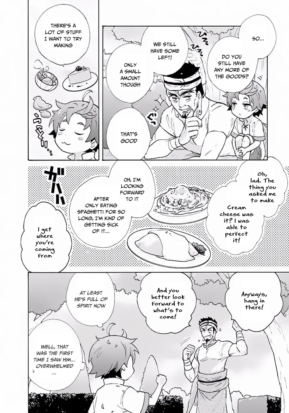 I want to enjoy slow living Chapter 5 page 7 - 