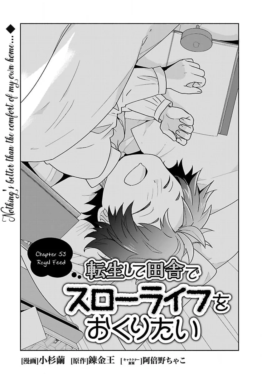 I want to enjoy slow living Chapter 53 page 1 - 