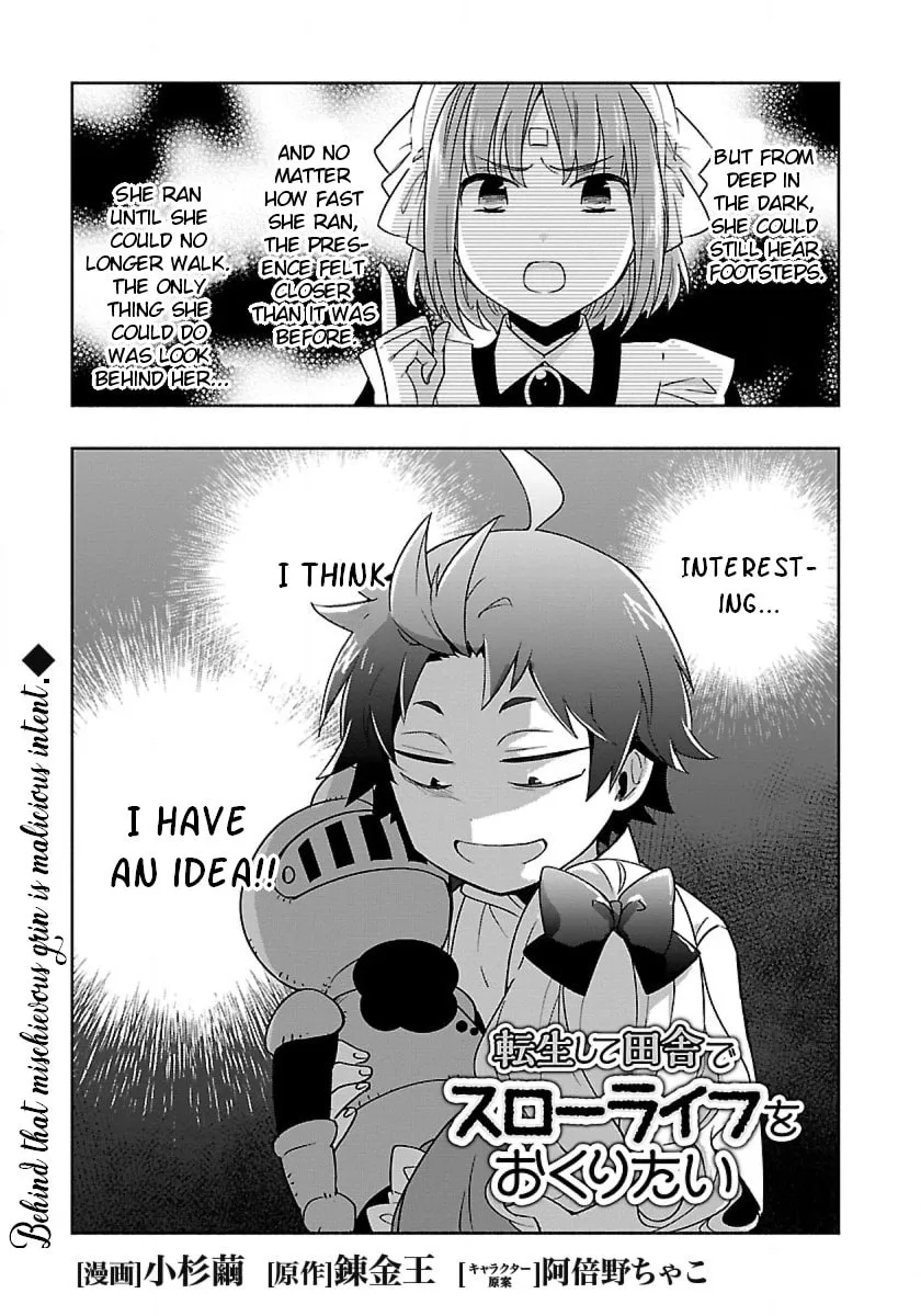 I want to enjoy slow living Chapter 59 page 1 - 