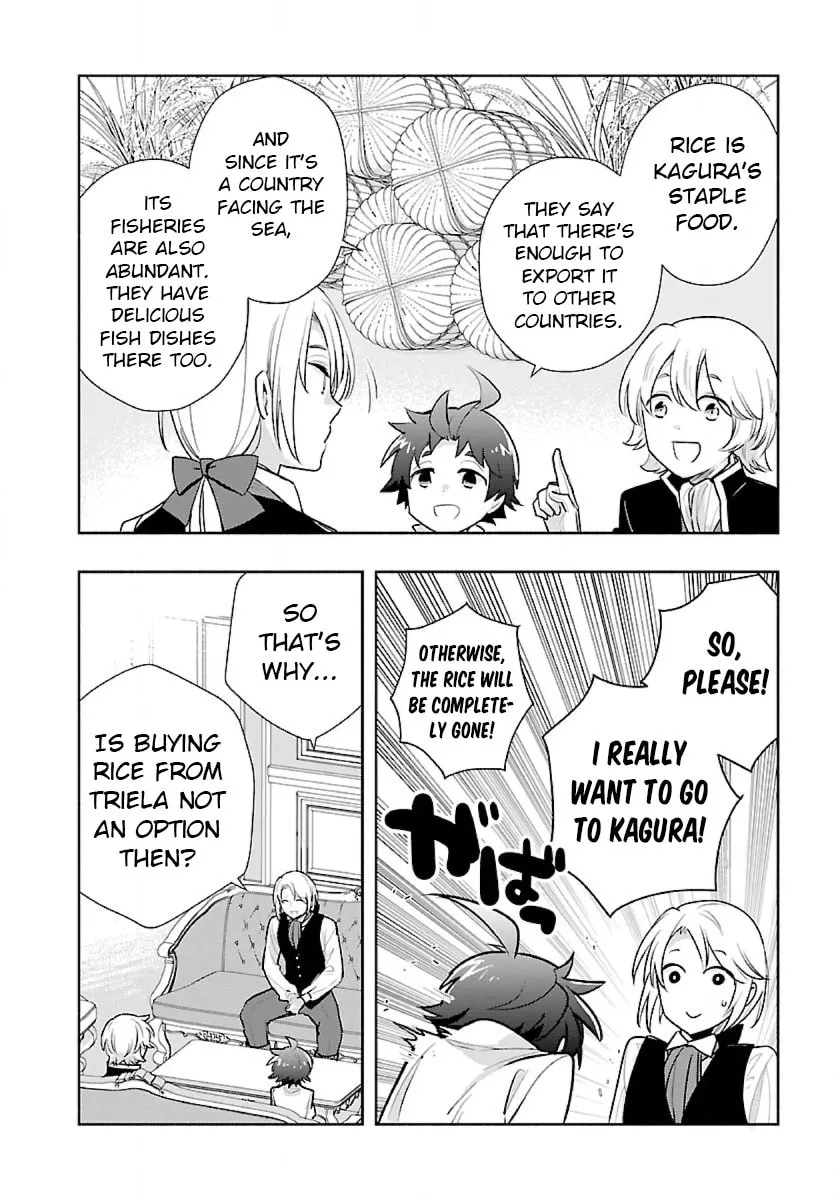 I want to enjoy slow living Chapter 63 page 4 - 