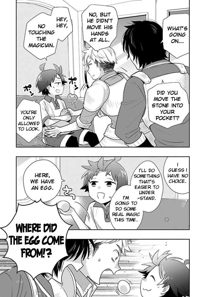 I want to enjoy slow living Chapter 64 page 17 - 