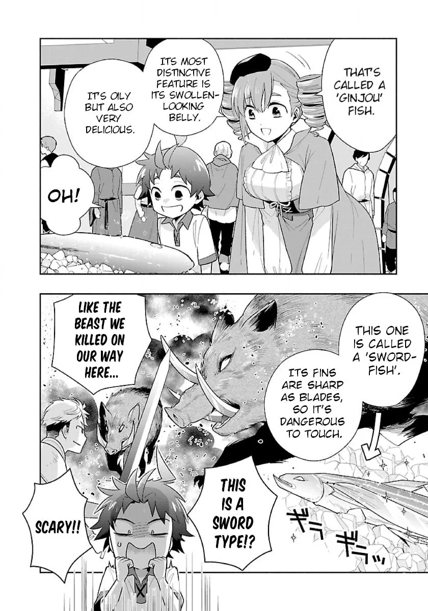 I want to enjoy slow living Chapter 69 page 14 - 