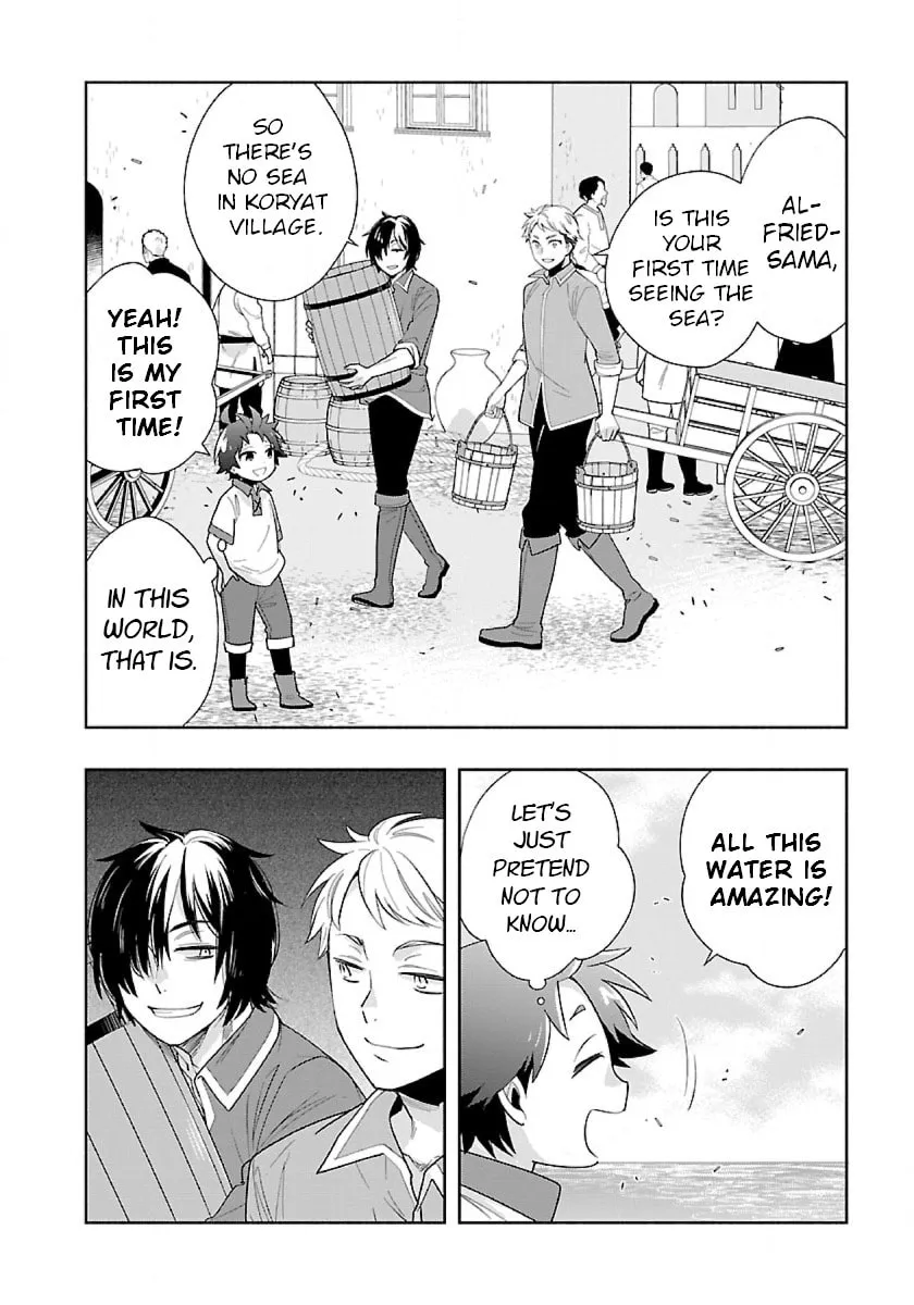I want to enjoy slow living Chapter 69 page 4 - 