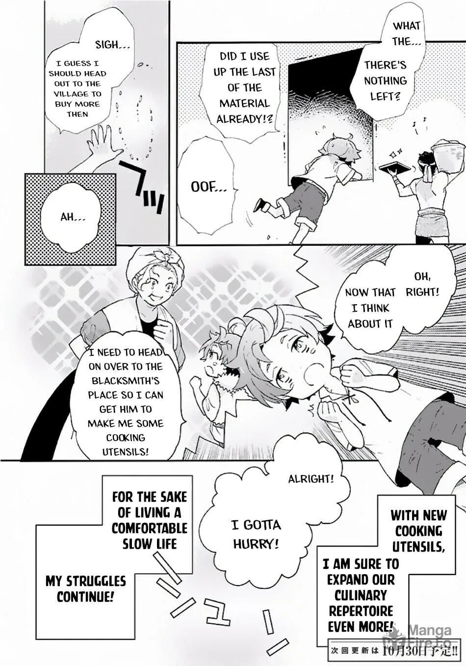 I want to enjoy slow living Chapter 7 page 15 - 