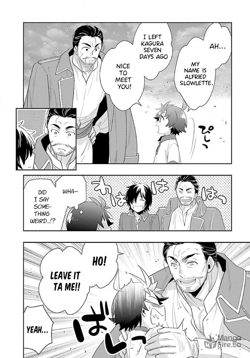 I want to enjoy slow living Chapter 71 page 12 - 