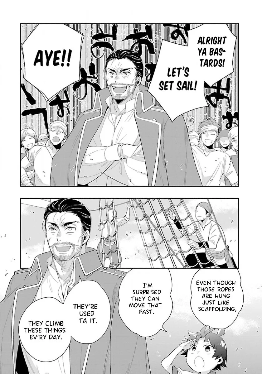 I want to enjoy slow living Chapter 71 page 13 - 