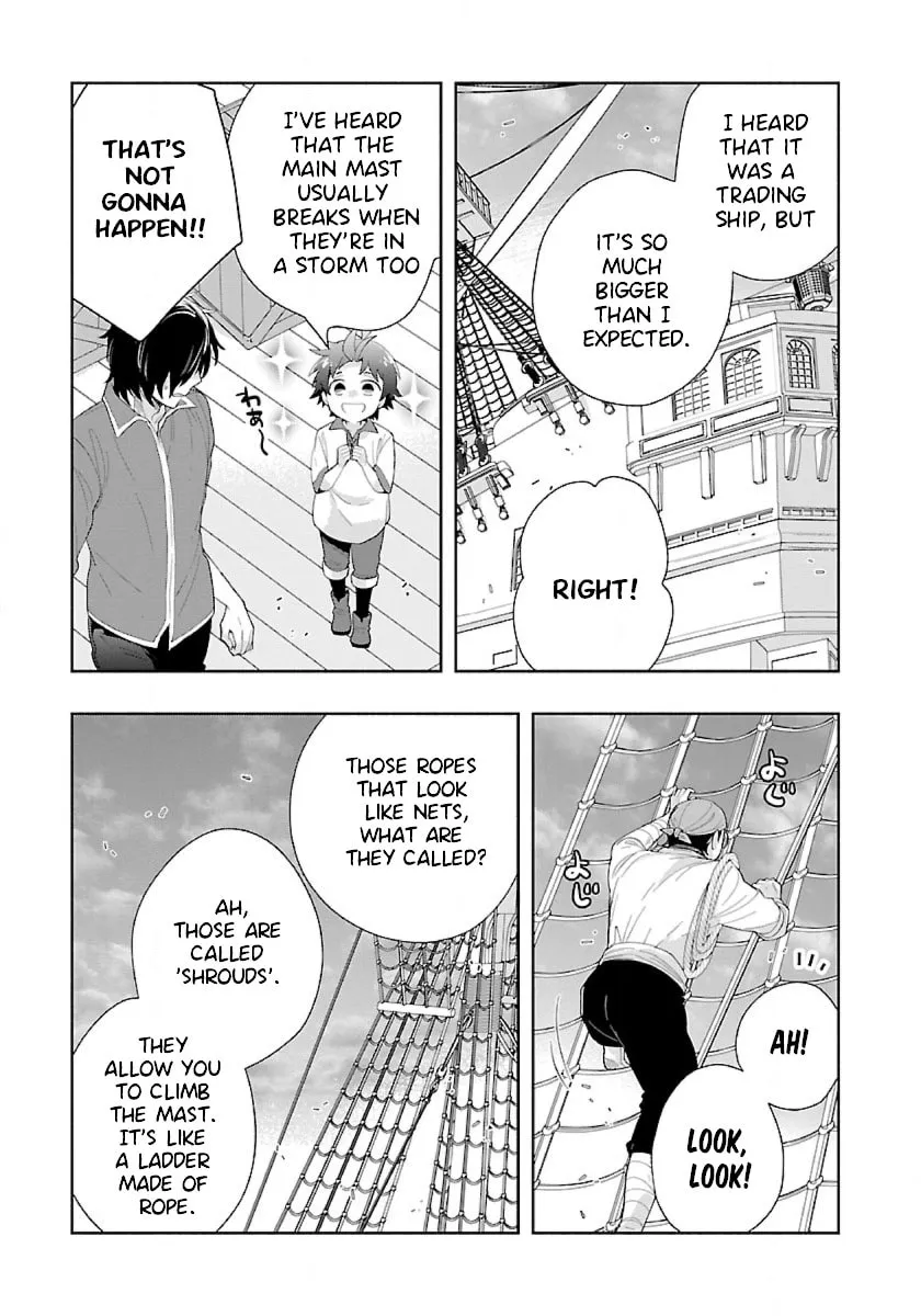 I want to enjoy slow living Chapter 71 page 7 - 