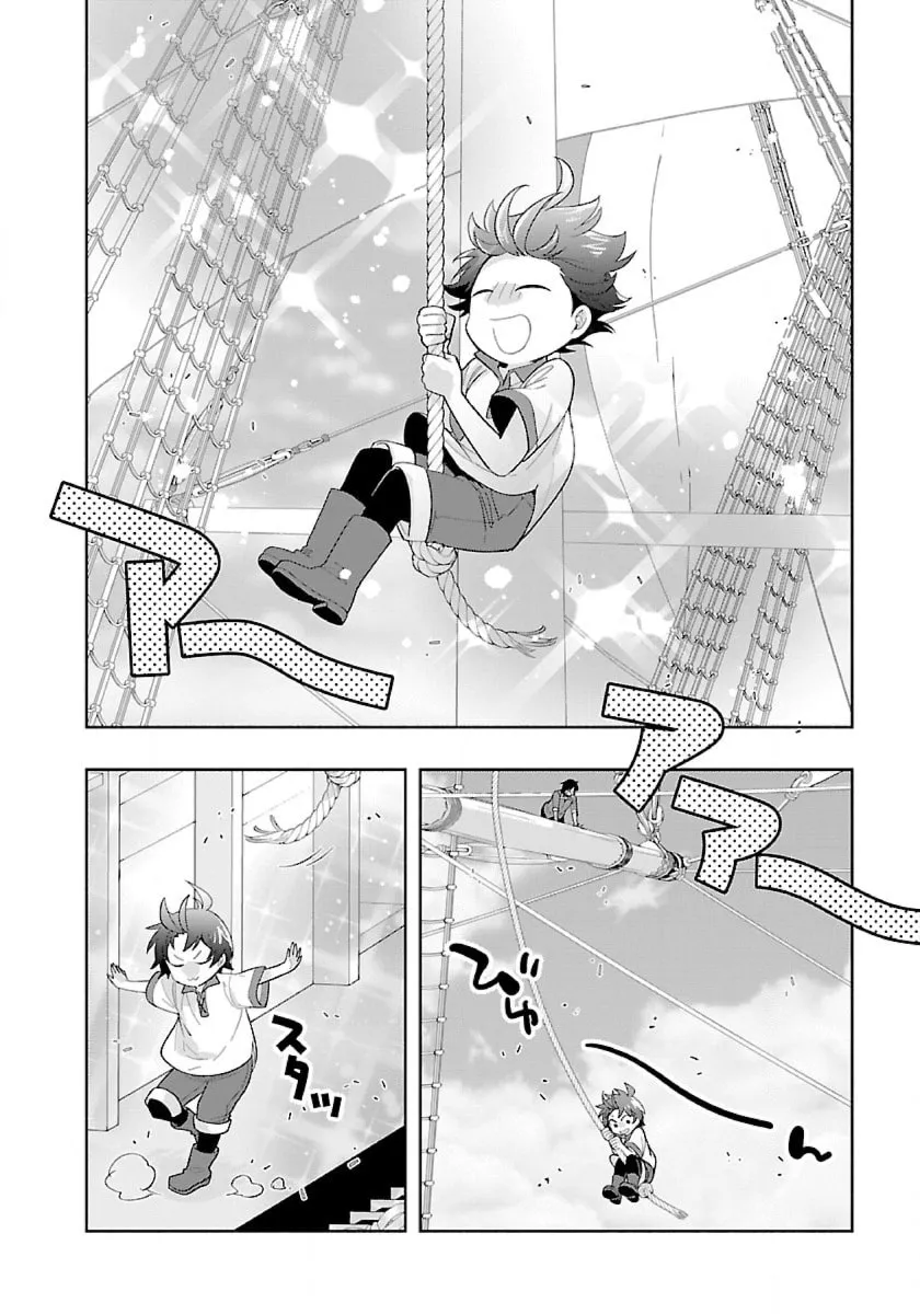 I want to enjoy slow living Chapter 72 page 16 - 