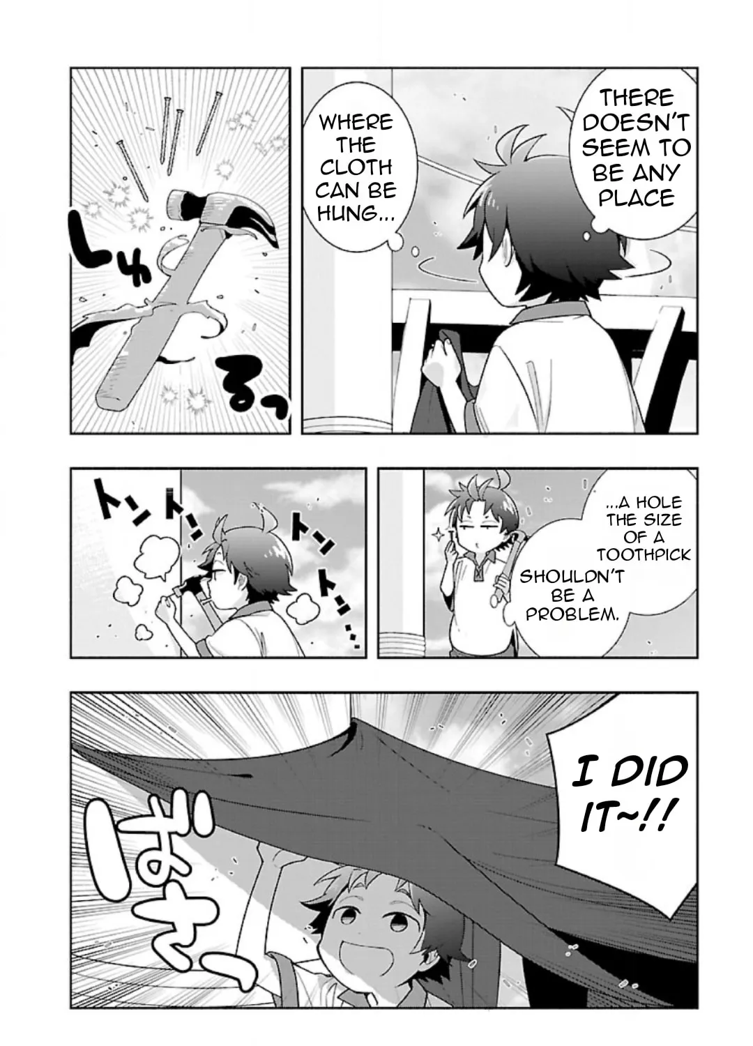 I want to enjoy slow living Chapter 73 page 20 - 