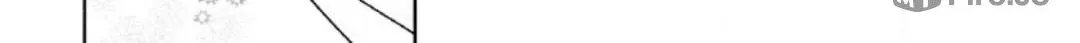 I want to enjoy slow living Chapter 73 page 23 - 
