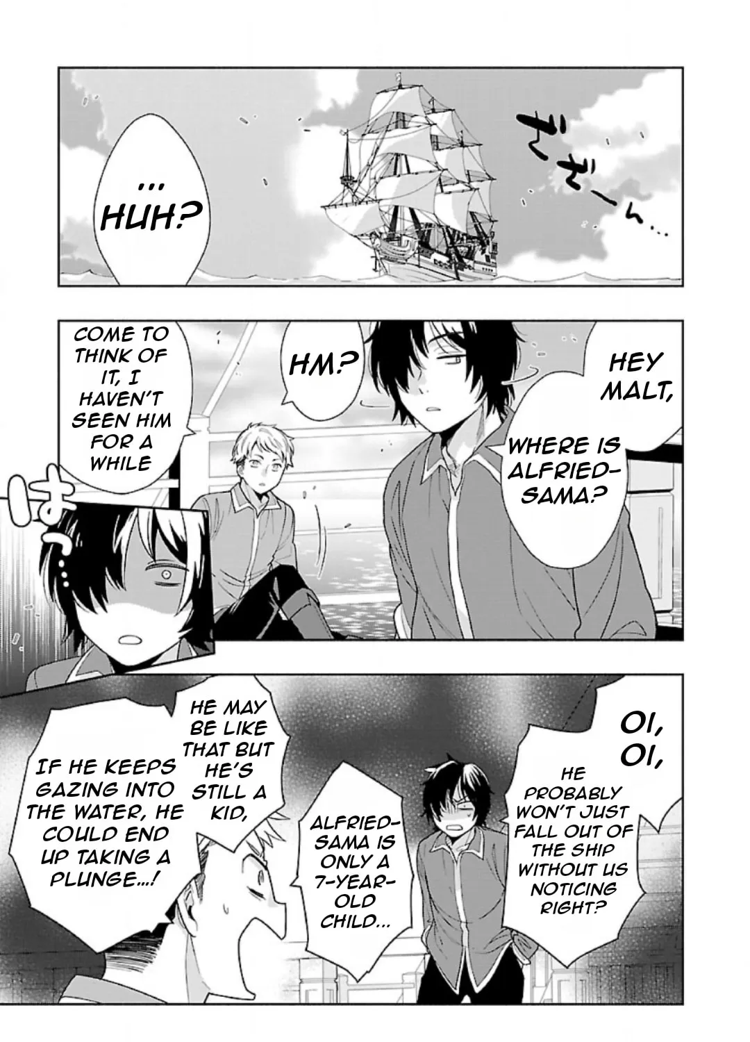 I want to enjoy slow living Chapter 73 page 26 - 