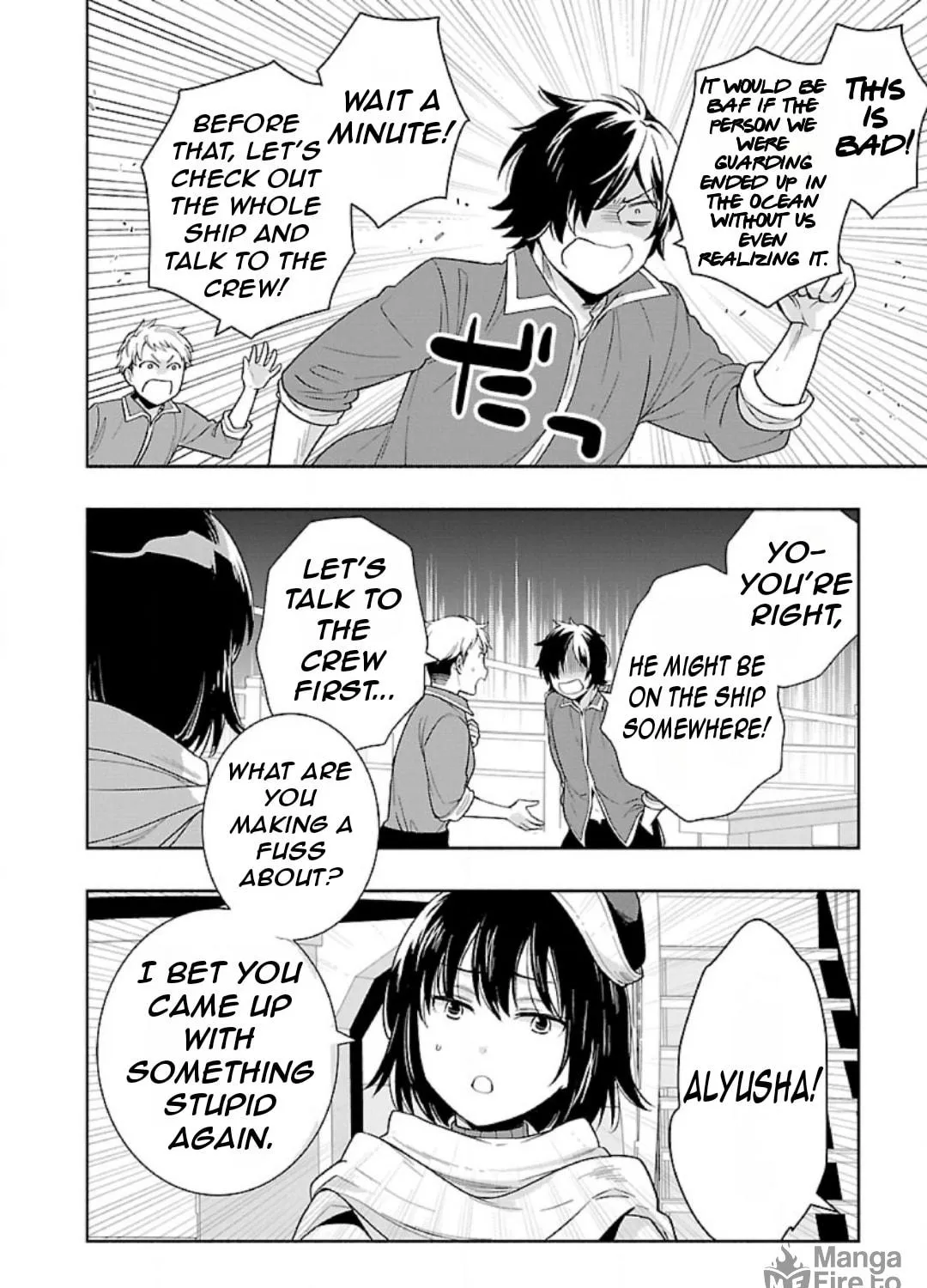 I want to enjoy slow living Chapter 73 page 28 - 