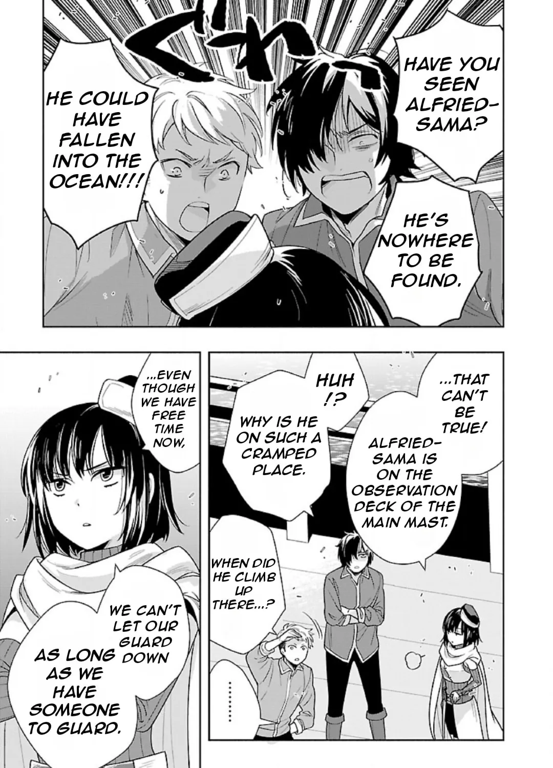 I want to enjoy slow living Chapter 73 page 30 - 