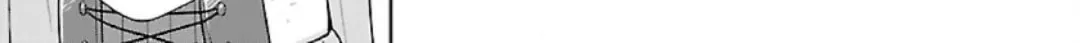 I want to enjoy slow living Chapter 73 page 31 - 