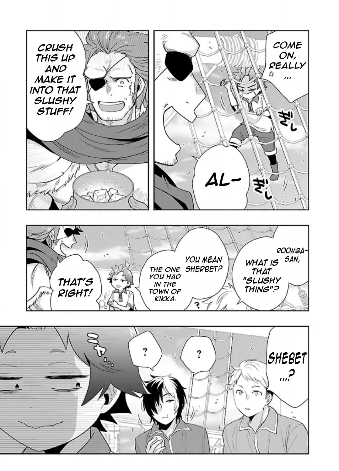 I want to enjoy slow living Chapter 74 page 14 - 