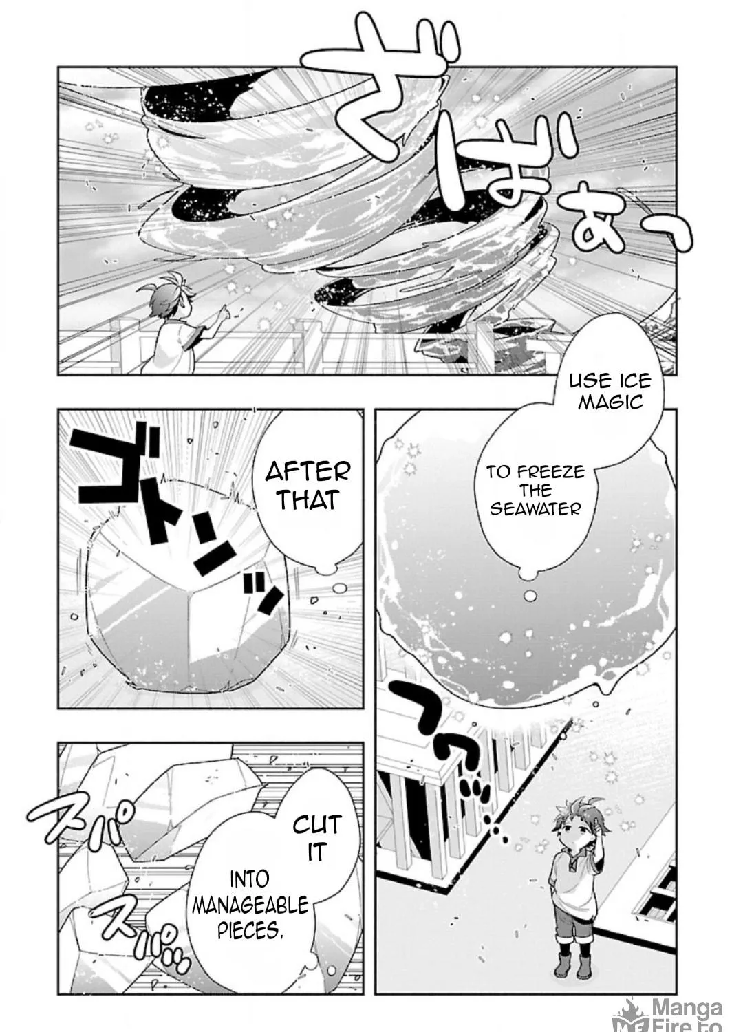 I want to enjoy slow living Chapter 74 page 18 - 