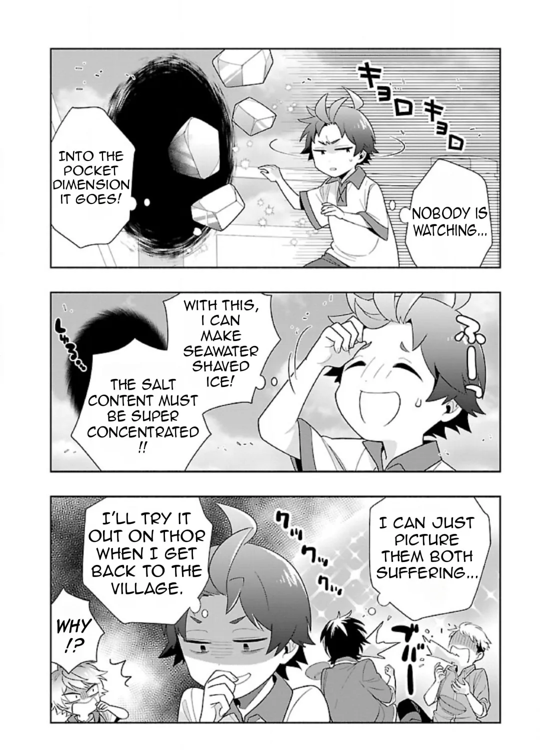 I want to enjoy slow living Chapter 74 page 20 - 