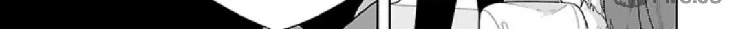 I want to enjoy slow living Chapter 74 page 23 - 