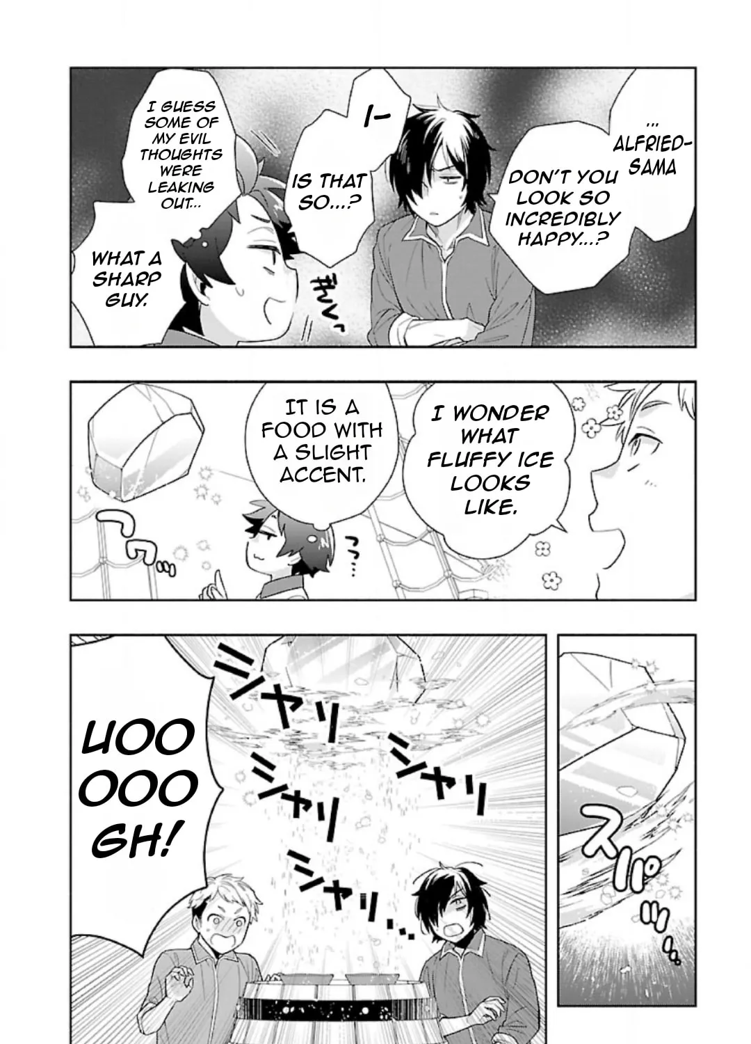 I want to enjoy slow living Chapter 74 page 24 - 