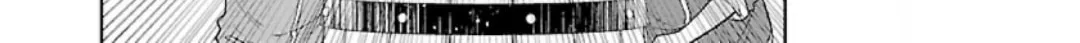 I want to enjoy slow living Chapter 74 page 25 - 