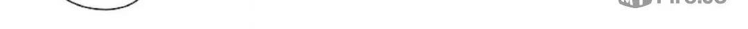 I want to enjoy slow living Chapter 74 page 39 - 