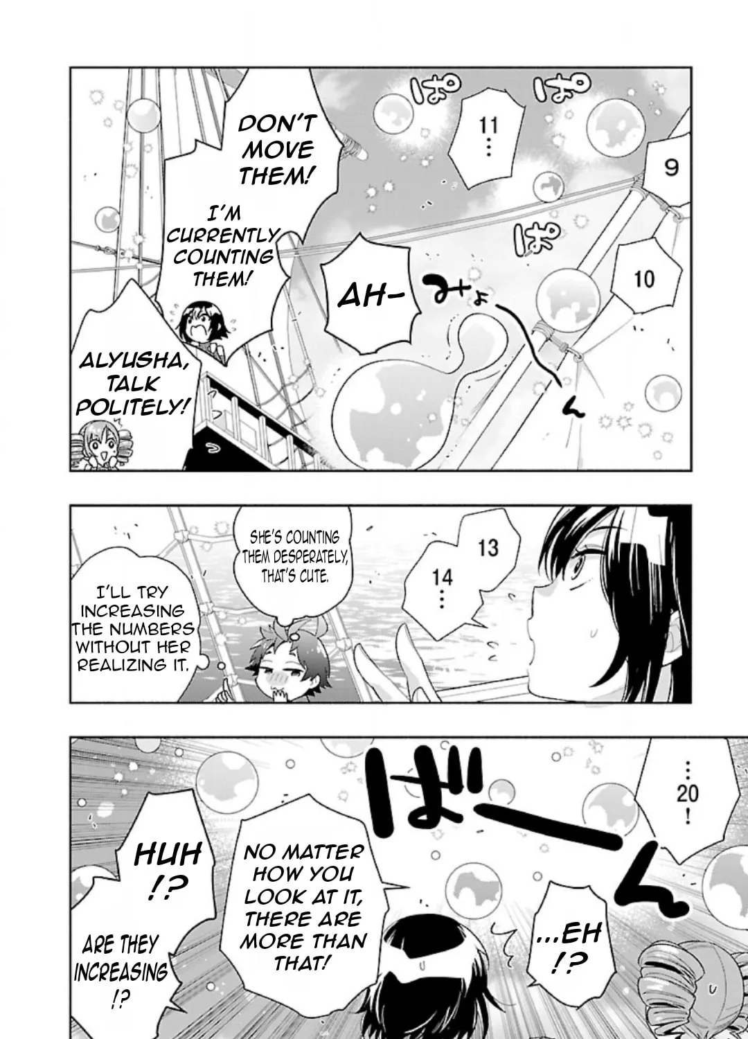 I want to enjoy slow living Chapter 75 page 24 - 