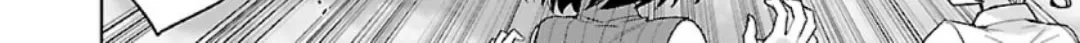 I want to enjoy slow living Chapter 75 page 25 - 