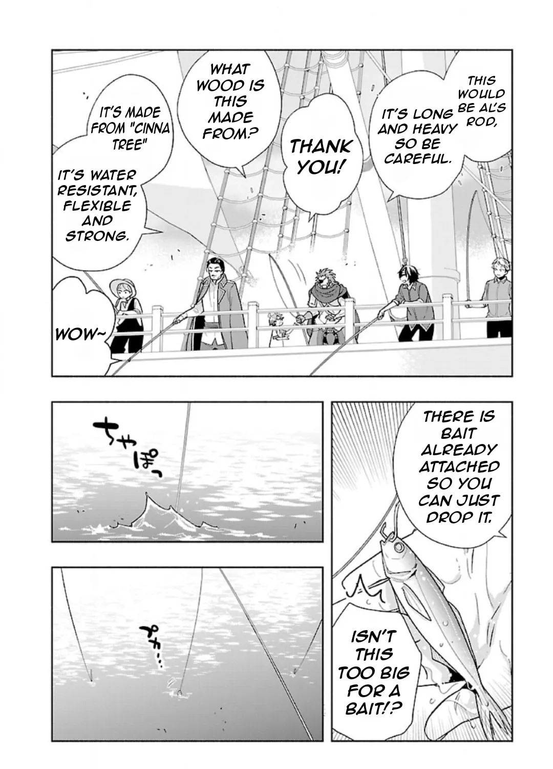 I want to enjoy slow living Chapter 76 page 12 - 