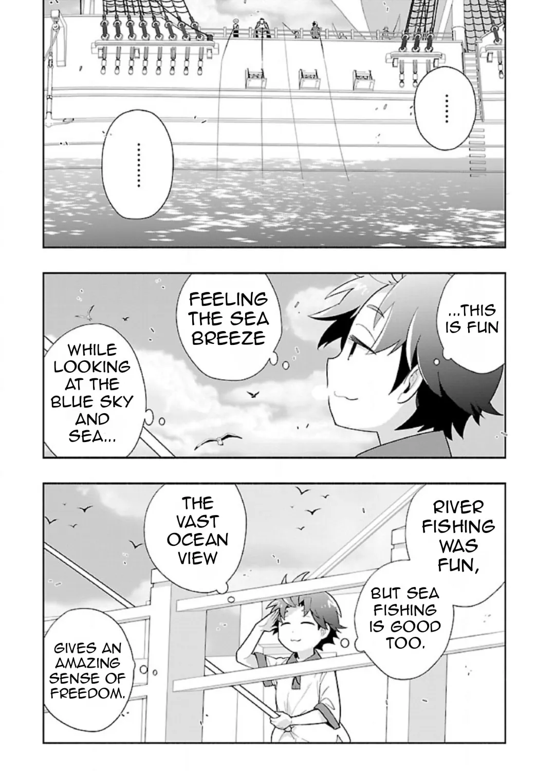 I want to enjoy slow living Chapter 76 page 14 - 