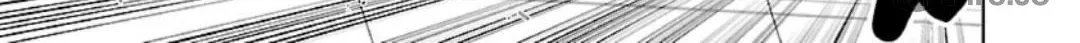I want to enjoy slow living Chapter 76 page 19 - 