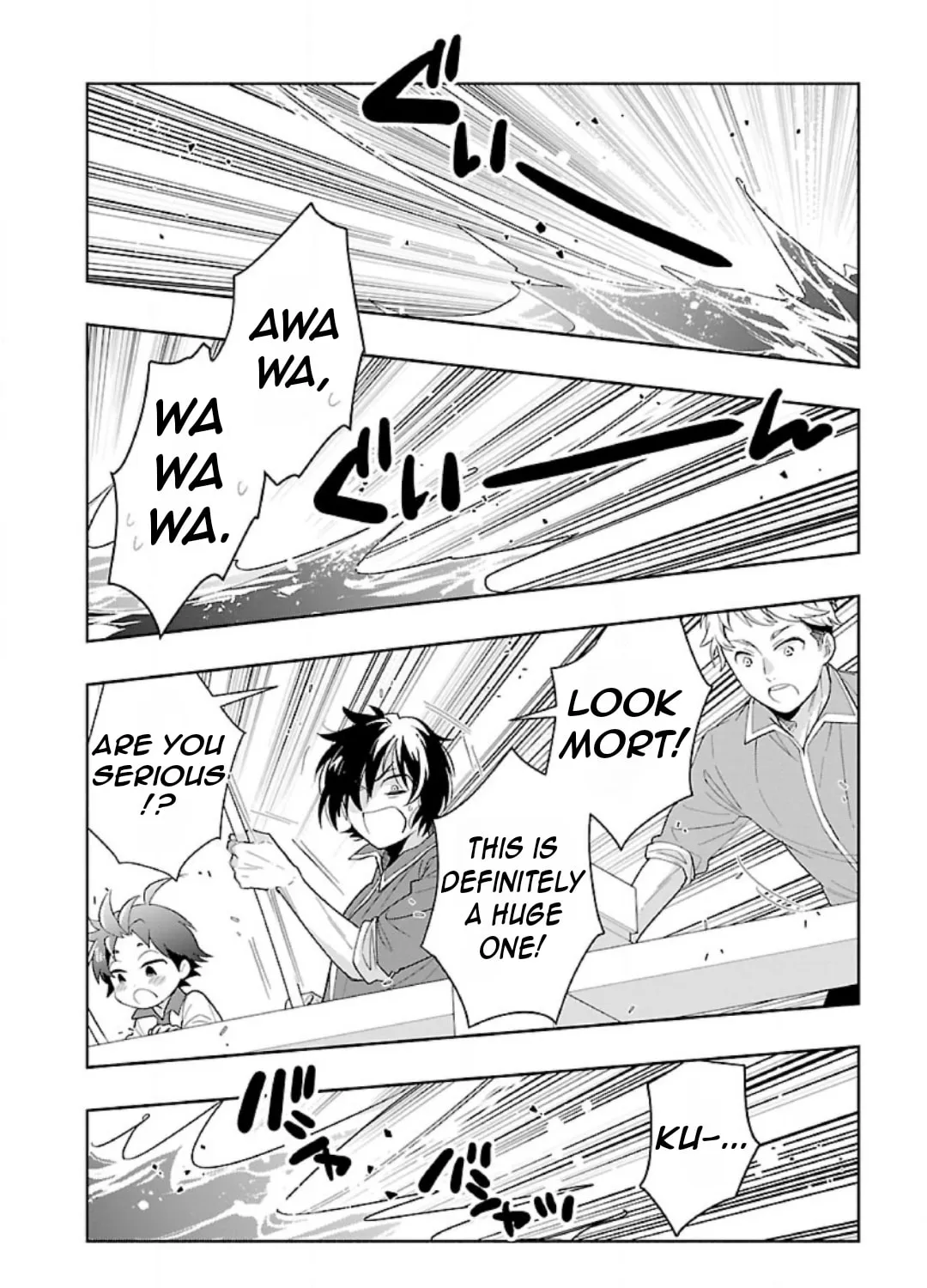 I want to enjoy slow living Chapter 76 page 20 - 