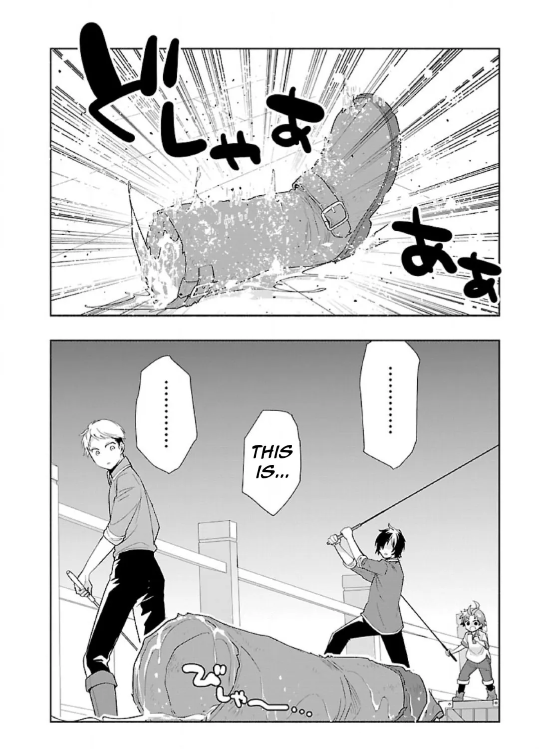 I want to enjoy slow living Chapter 76 page 24 - 
