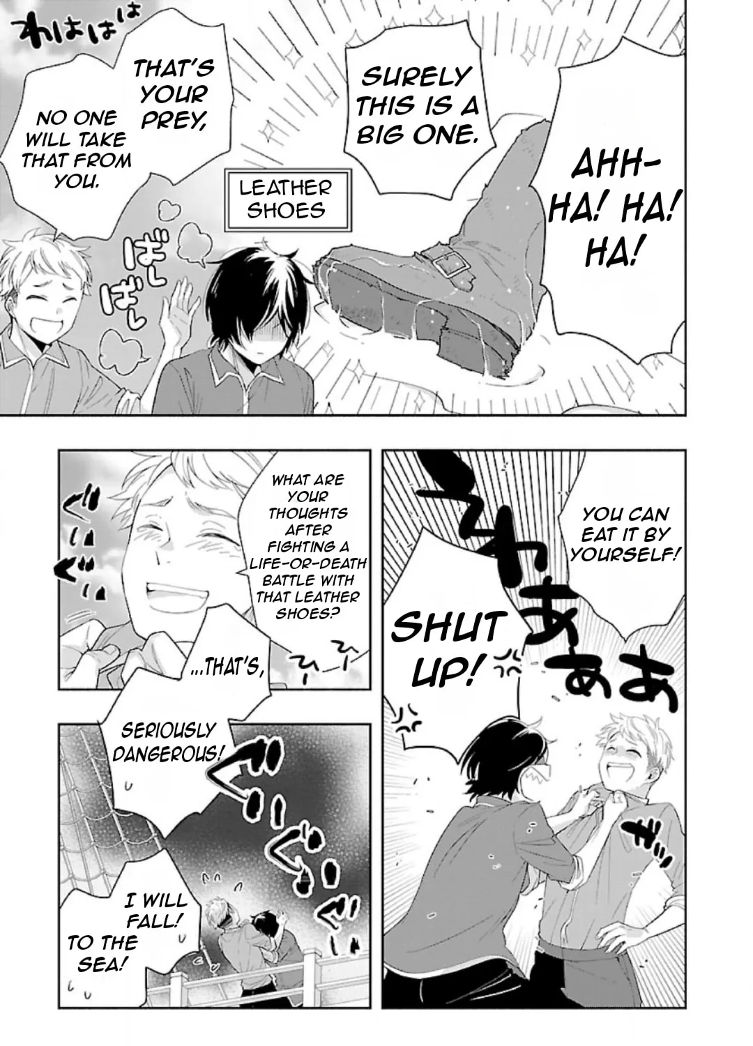 I want to enjoy slow living Chapter 76 page 26 - 
