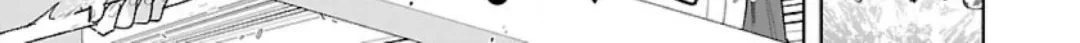 I want to enjoy slow living Chapter 76 page 31 - 
