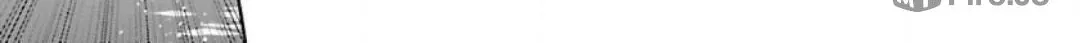 I want to enjoy slow living Chapter 76 page 35 - 