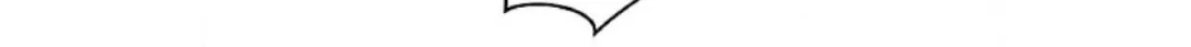 I want to enjoy slow living Chapter 76 page 37 - 