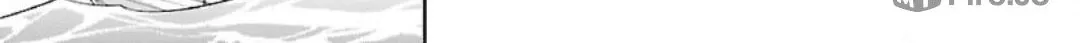 I want to enjoy slow living Chapter 76 page 39 - 