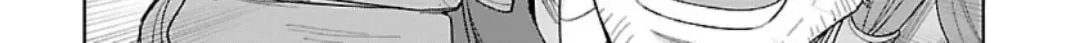 I want to enjoy slow living Chapter 76 page 7 - 