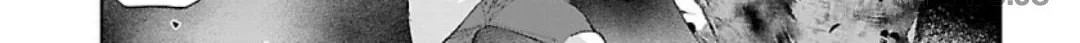 I want to enjoy slow living Chapter 77 page 18 - 